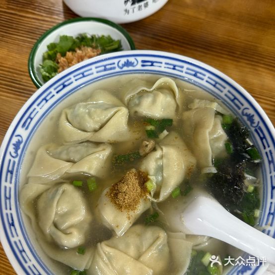 灯笼馄饨(建国西路店)