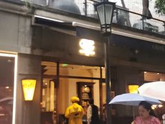 -COVA(新天地Xintiandi店)