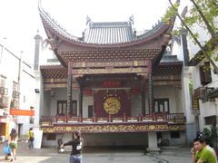 IMG_5094-太平老街