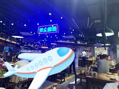 -萍姐火锅·公路夜市(打浦桥日月光店)