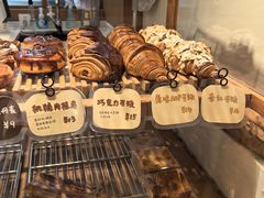 -慢熟面包店bud bread(孩儿巷店)