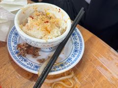 -食神又名厕所兔