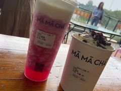 乌龙宛-MAMACHA妈妈茶(岳麓山店)