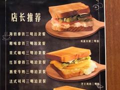 -Auco游咖.咖啡(凤起路店)