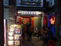 门面-黄祥华养生堂·炖汤·营养蒸饭(岭南天地店)