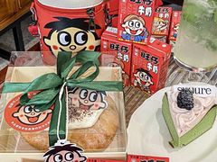 -流酥可心·牛乳蛋糕商店(禾祥西路店)