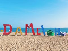 -大梅沙海滨公园