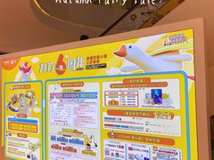 -昆山招商花园城