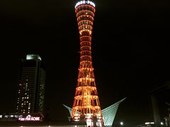 -神户美利坚公园东方大酒店
