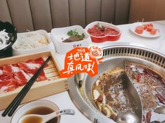 -椒王火锅(厚街万达店)