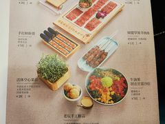 -阳坊胜利涮羊肉(阳坊老店)