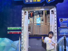 -珠海横琴国家地理探险家中心(创新方)