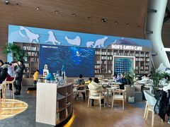 -抱抱地球咖啡馆(国家海洋博物馆店)