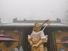 -北高峰