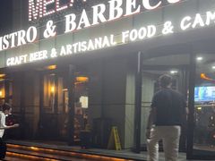 -麦凯伦烧烤·精酿超级工厂店(金桥总店)