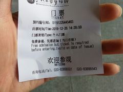 -南越王博物院(王宫展区)
