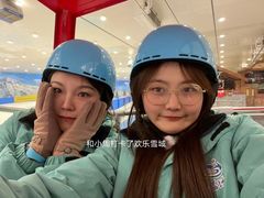 -长沙湘江冰雪世界