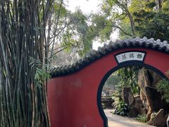 -成都武侯祠博物馆