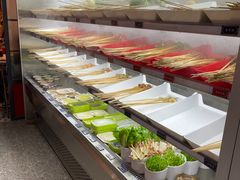 -九街淑芬掌中宝串串公司(内街文化创意园店)