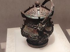 -河南博物院