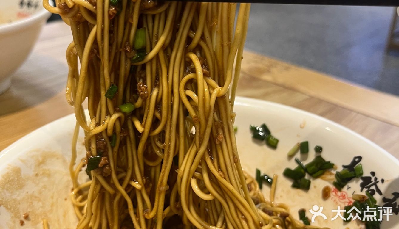 传统面店 一口入魂