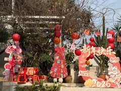 -柠檬花院烤肉·会议团建·聚会·求婚(三圣乡店)