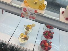 -花花卷卷·鲜食蛋糕(静安久光百货店)