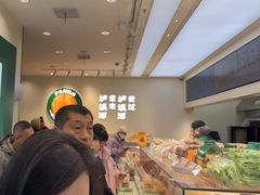 -泸溪河桃酥(西直门凯德店)