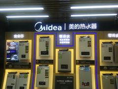 -苏宁易购(Suning Pro南京山西路店)