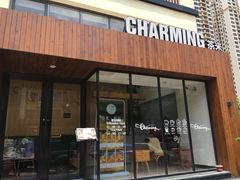 门面-茶米烧腊茶餐厅(石龙店)