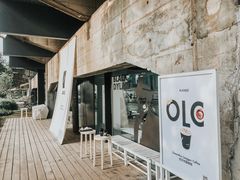 -BLATAGE COFFEE