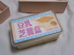 -好利来(七宝领展广场店)
