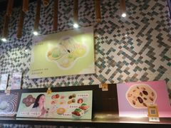-一口小满手作糯米糍(北山店)