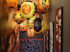 -鸟屯(三里屯店)