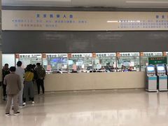 -中国人民解放军总医院(301医院)