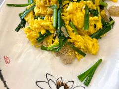 韭菜鸡蛋竹毛肚-陈麻婆豆腐总店