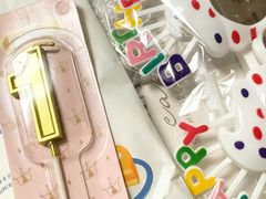 -咖咖熊蛋糕定制·英国蓝风车动物性淡奶油