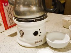 -又一间茶点轩(百汇广场店)