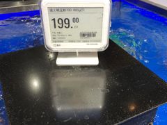 -盒马鲜生(莱蒙都会店)