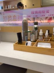 -可樱汇·美容洗发SPA