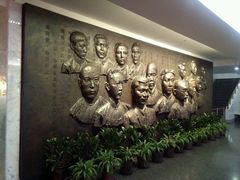 -中共一大纪念馆