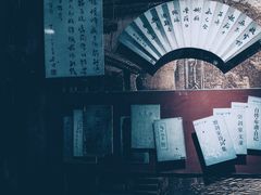 -黎里柳亚子纪念馆
