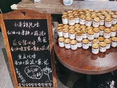 -楠火锅(龙阳广场店)