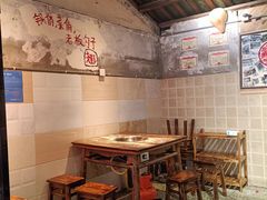 -乡当俏老火锅