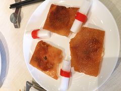 -御宝轩(益丰·外滩源店)