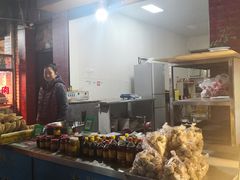 -古今香大名府老杨家香油坊(回民街店)