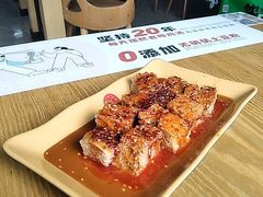 -姐弟俩土豆粉(西安小寨店)