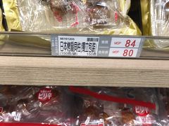 -楼上(新馬路澳門廣場店)