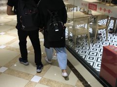 -南通CBD大有境