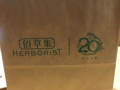 -资和信百货商场
